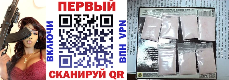 кракен ссылки  Темрюк  Amphetamine 97%  закладки 