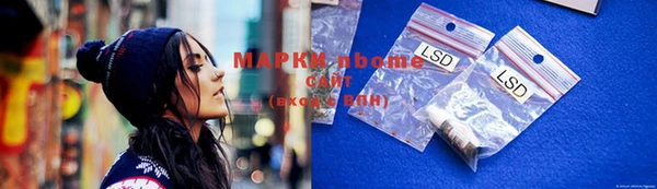 mdma Балабаново