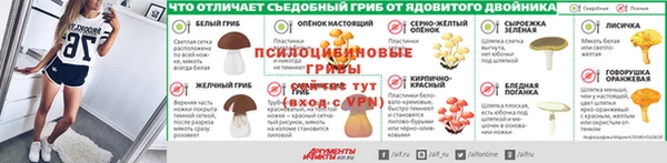 2c-b Баксан