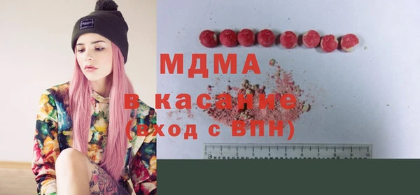 2c-b Баксан