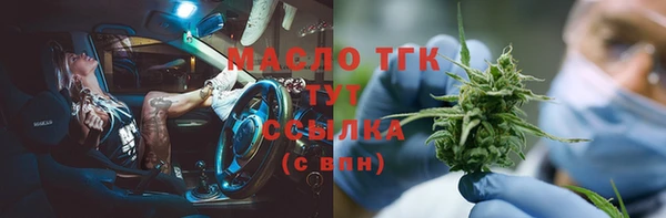 винт Арсеньев