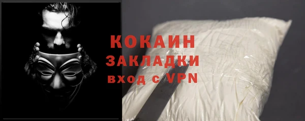 круглые Семикаракорск