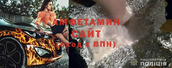 метадон Аркадак