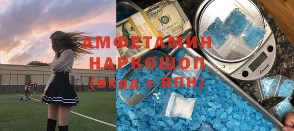 винт Арсеньев