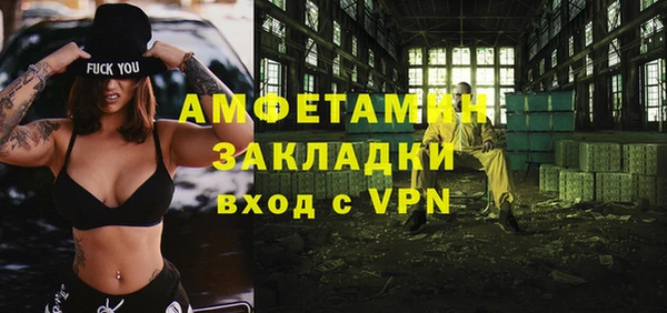 метадон Аркадак