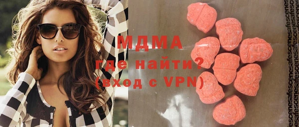 шишки Семёнов