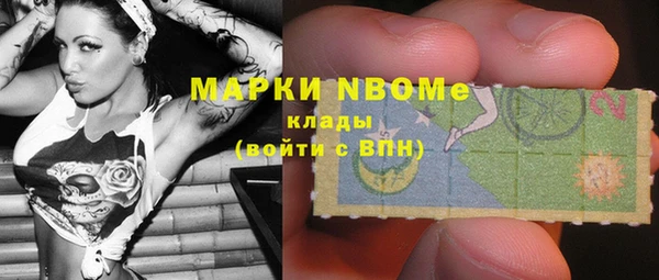 метадон Аркадак