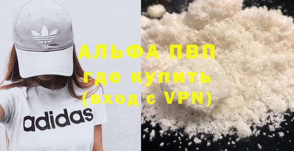2c-b Баксан