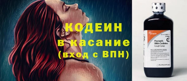 метадон Аркадак