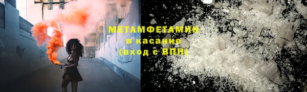 метадон Аркадак